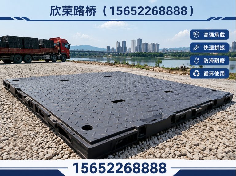 新华区格构柱展示图