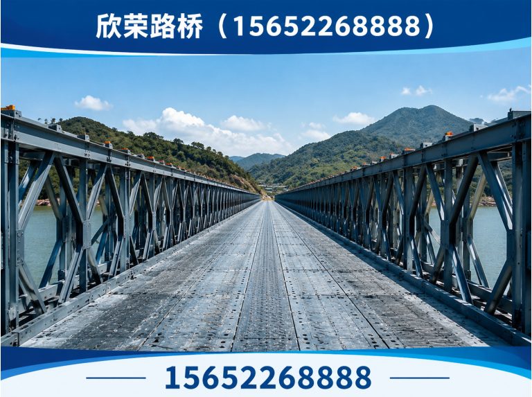 新华区装配式桥面板展示图
